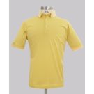 Kurt Geiger Yellow Slim Fit Mercerised Golfer